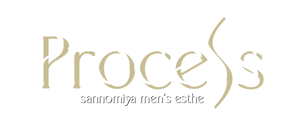 三宮メンズエステ「Process（プロセス）」
